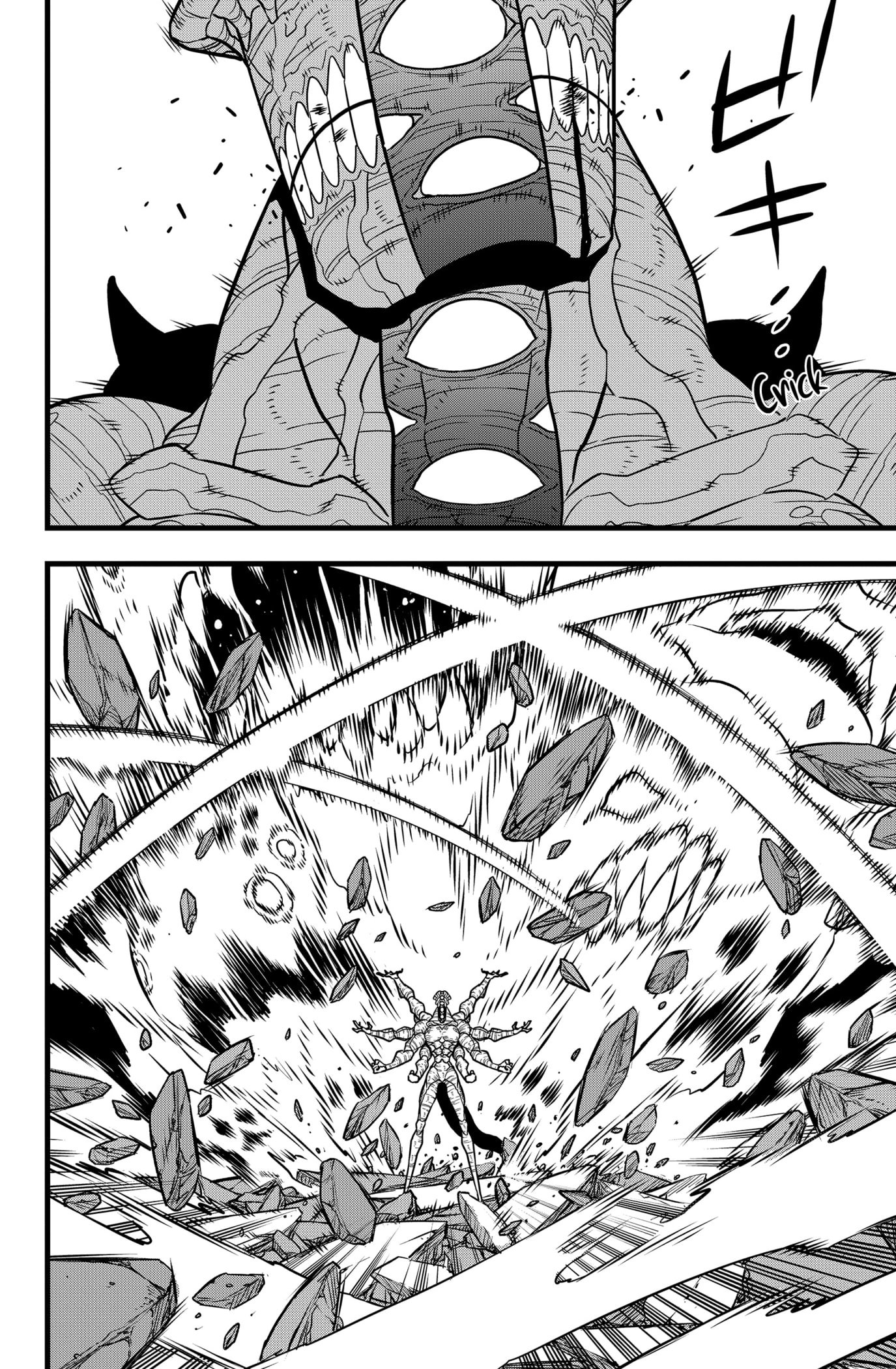 Read Kaiju No.8 ENGLISH Manga Online