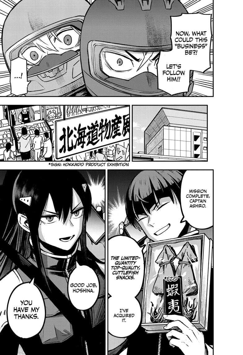 Read Kaiju No.8 ENGLISH Manga Online