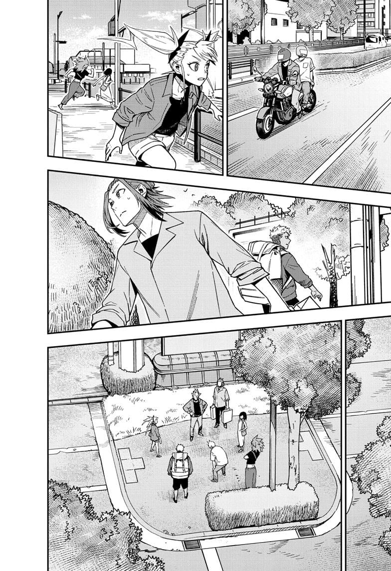 Read Kaiju No.8 ENGLISH Manga Online