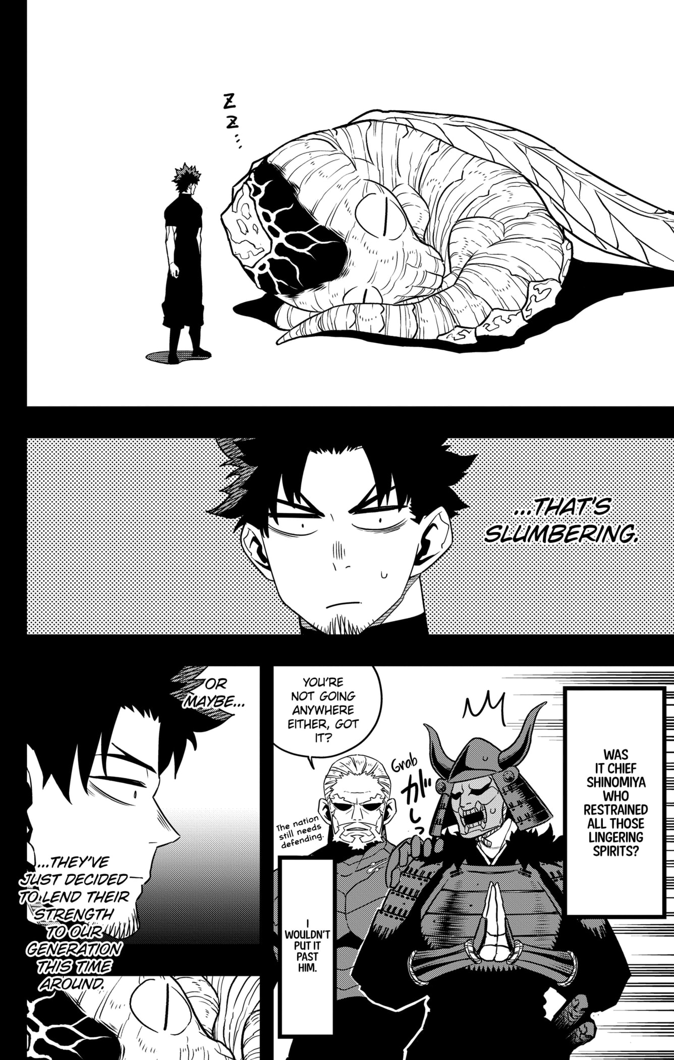 Read Kaiju No.8 ENGLISH Manga Online