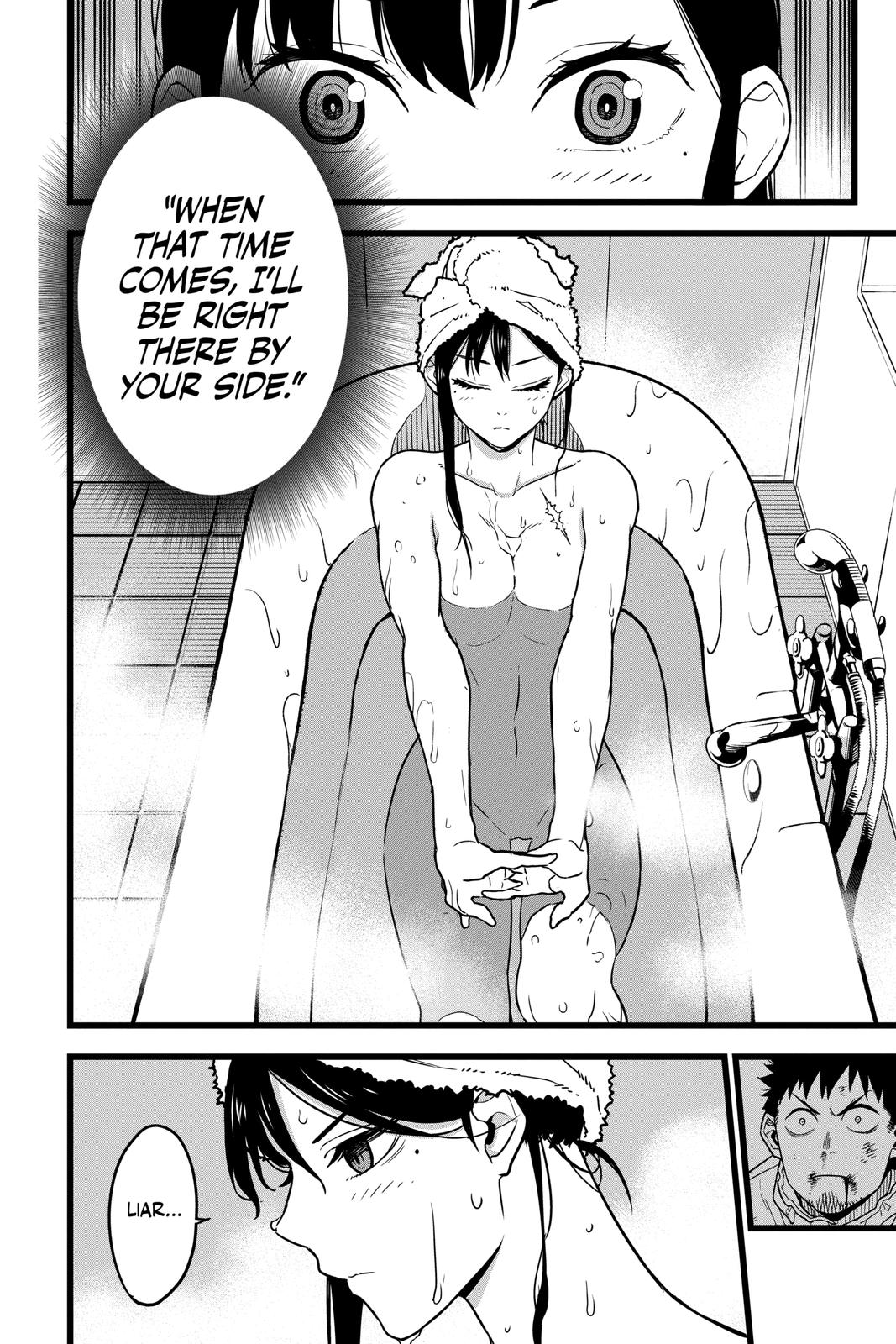 Read Kaiju No.8 ENGLISH Manga Online