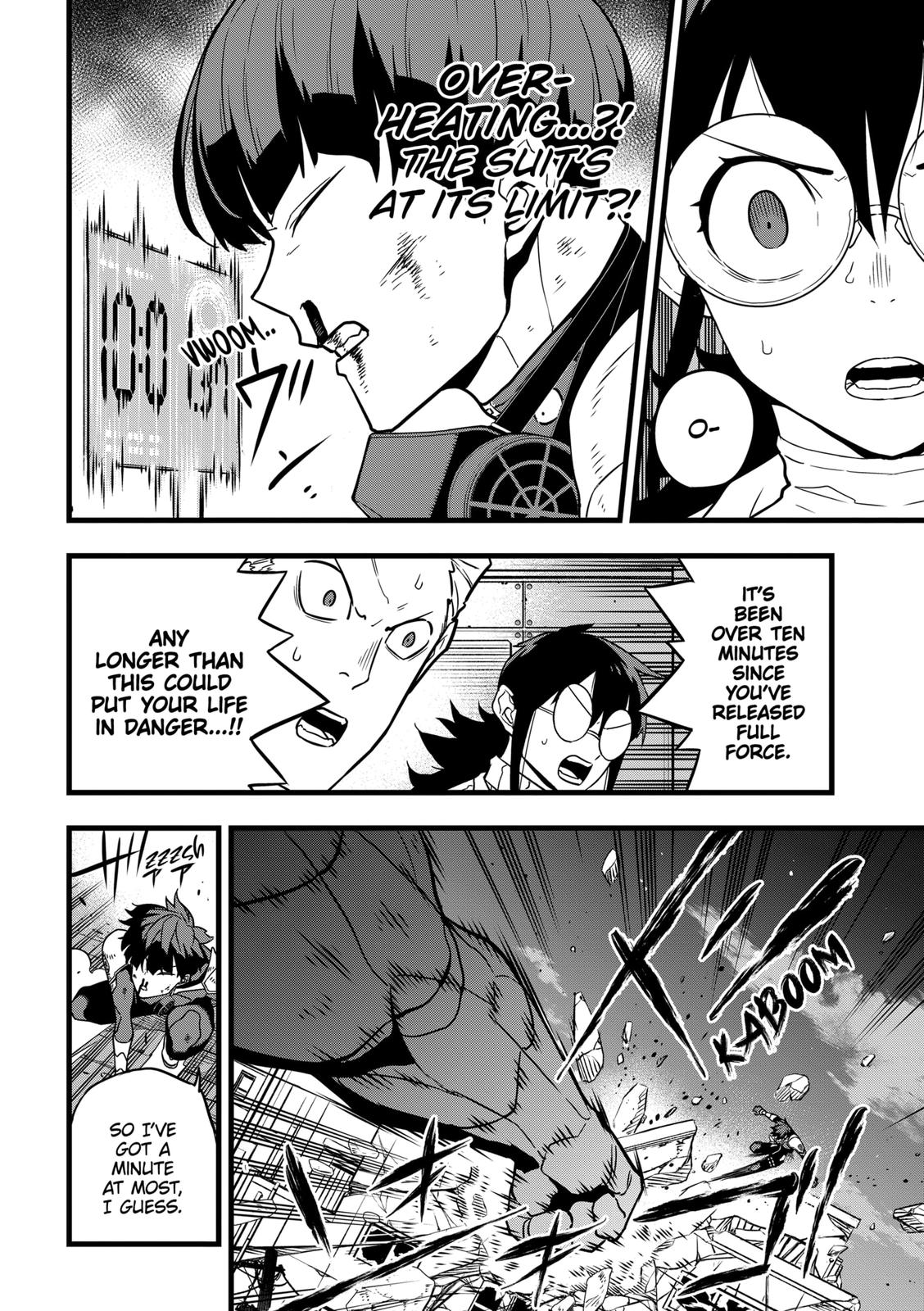 Read Kaiju No.8 ENGLISH Manga Online