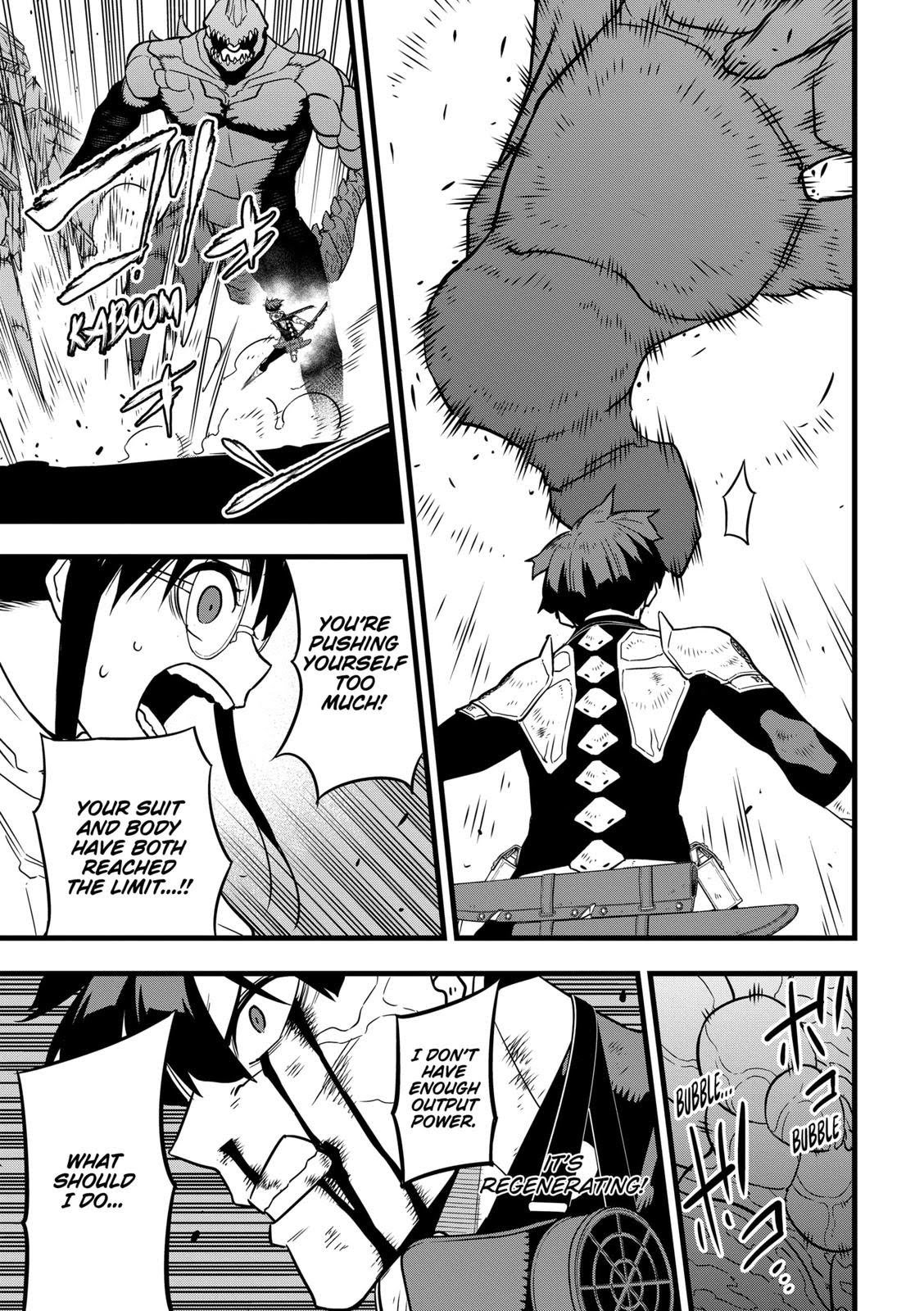 Read Kaiju No.8 ENGLISH Manga Online