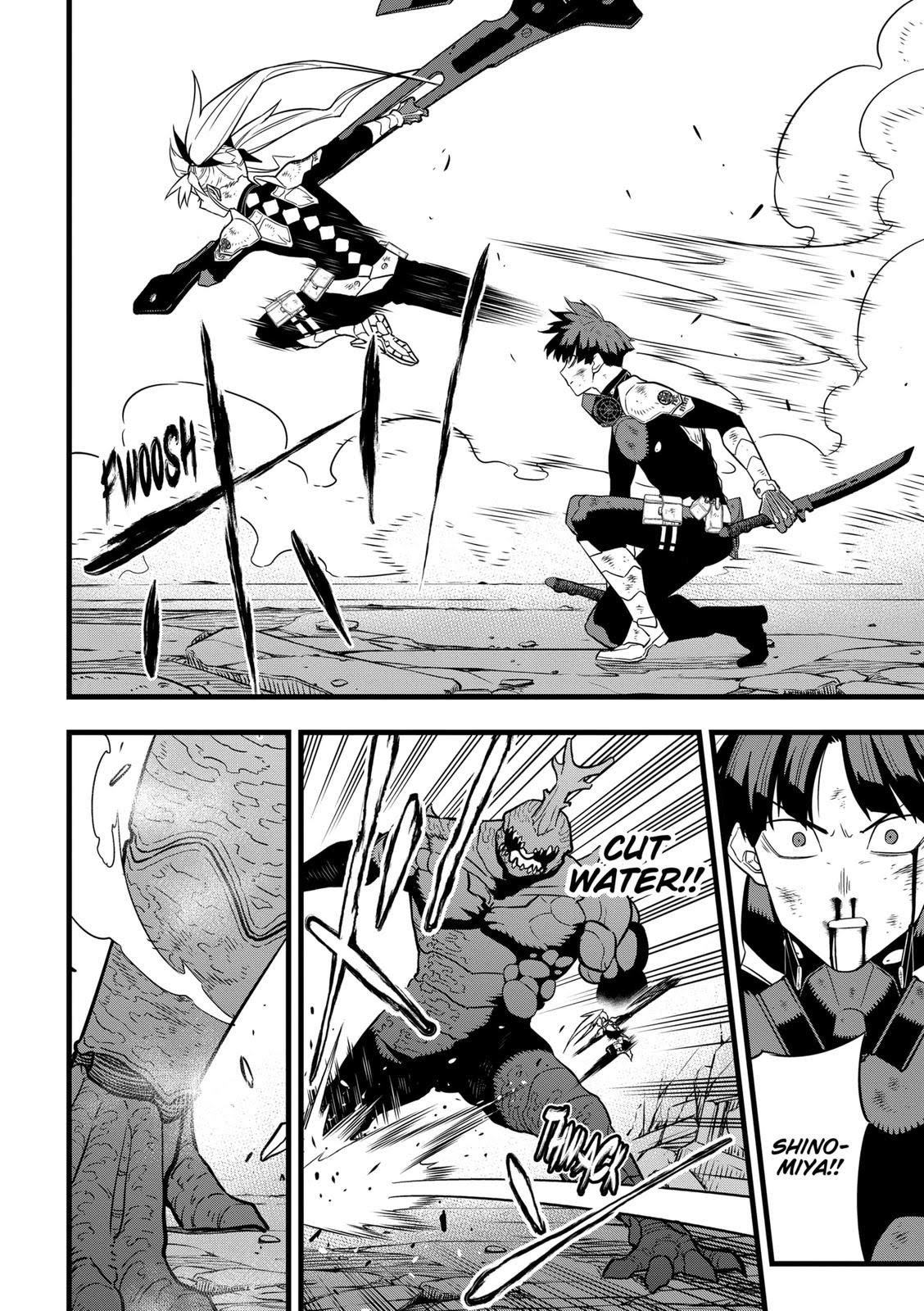 Read Kaiju No.8 ENGLISH Manga Online