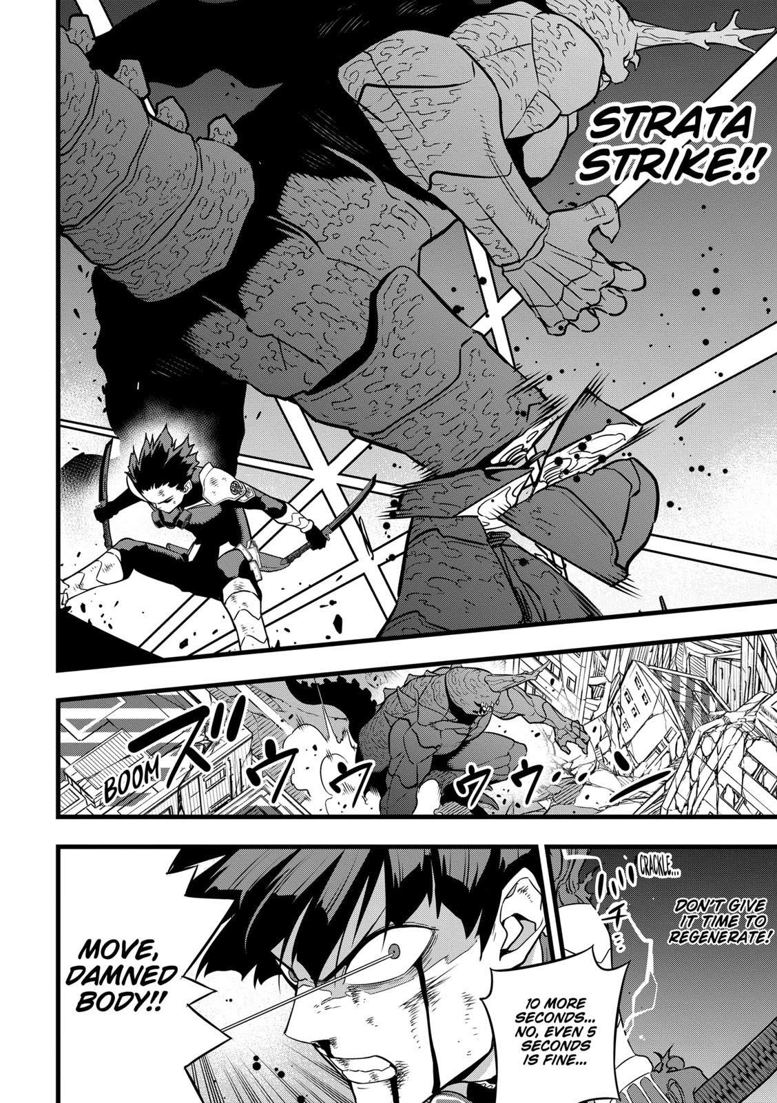 Read Kaiju No.8 ENGLISH Manga Online