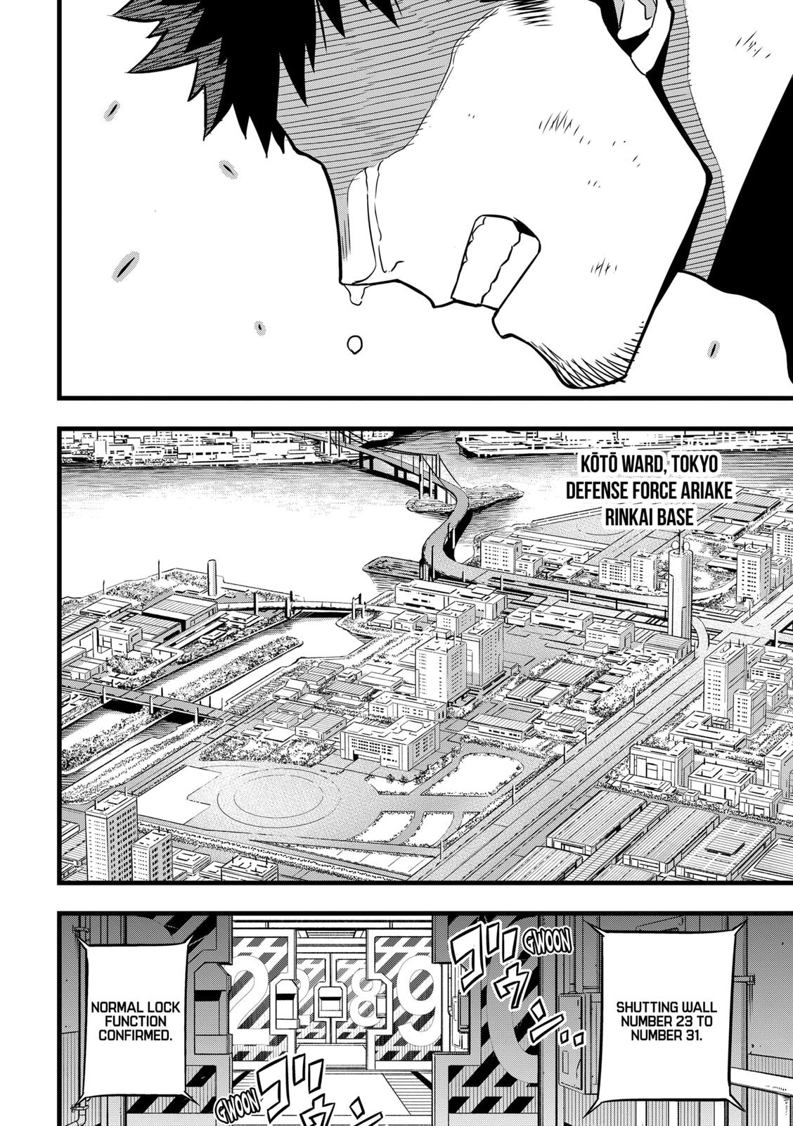 Read Kaiju No.8 ENGLISH Manga Online