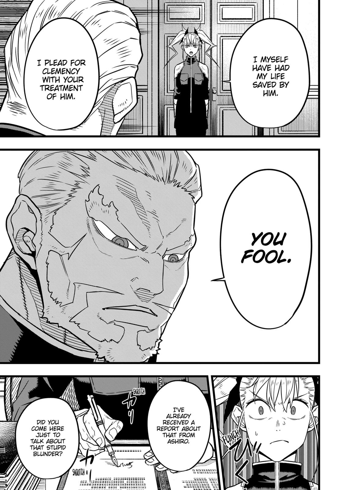 Read Kaiju No.8 ENGLISH Manga Online