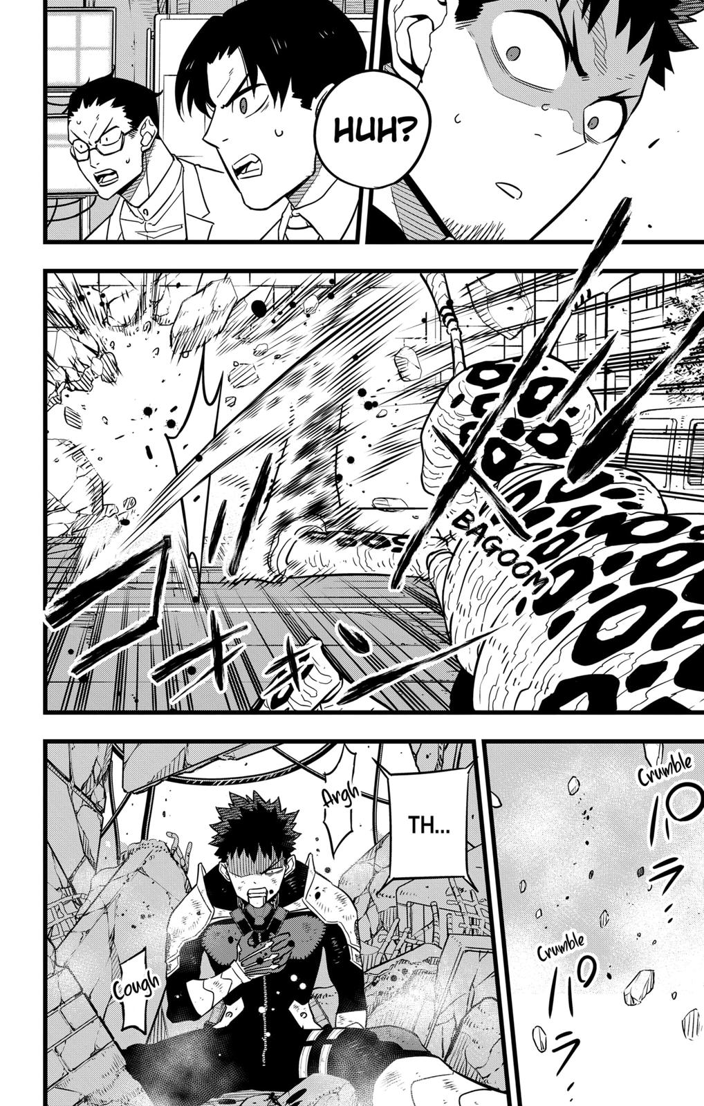 Read Kaiju No.8 ENGLISH Manga Online