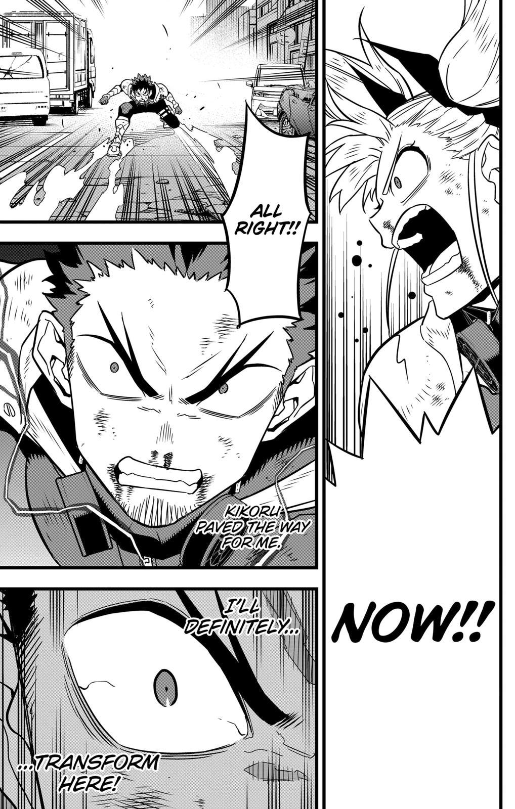 Read Kaiju No.8 ENGLISH Manga Online