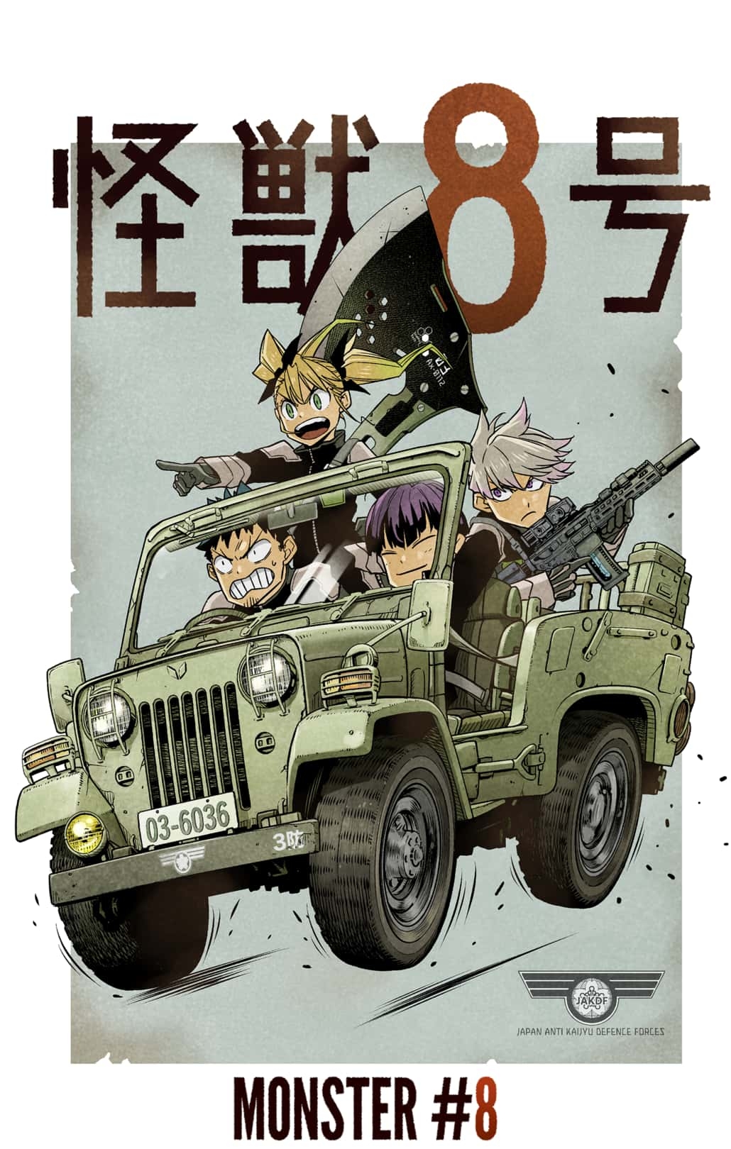 Read Kaiju No.8 ENGLISH Manga Online