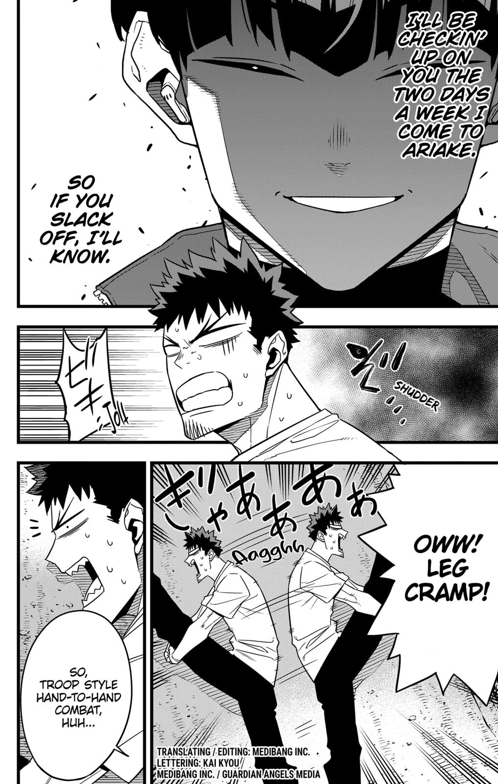 Read Kaiju No.8 ENGLISH Manga Online