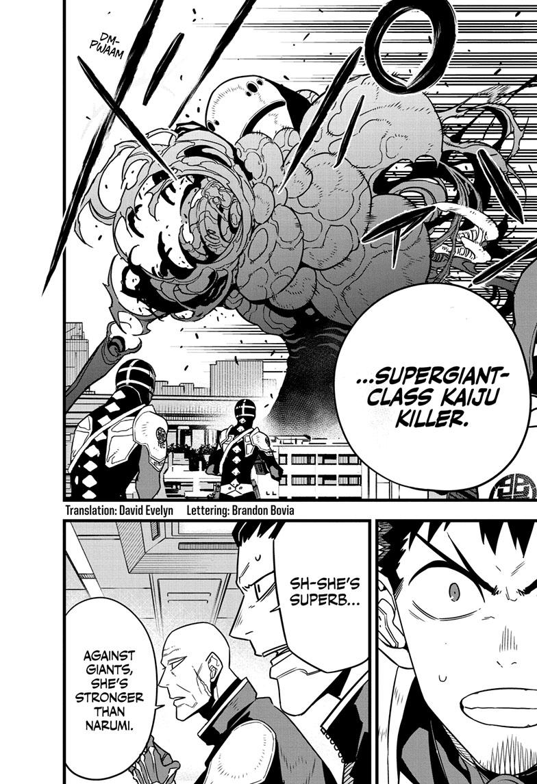 Read Kaiju No.8 ENGLISH Manga Online