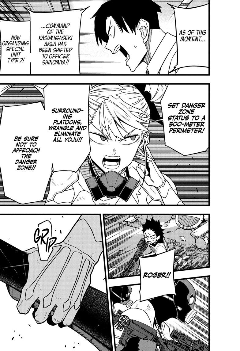 Read Kaiju No.8 ENGLISH Manga Online