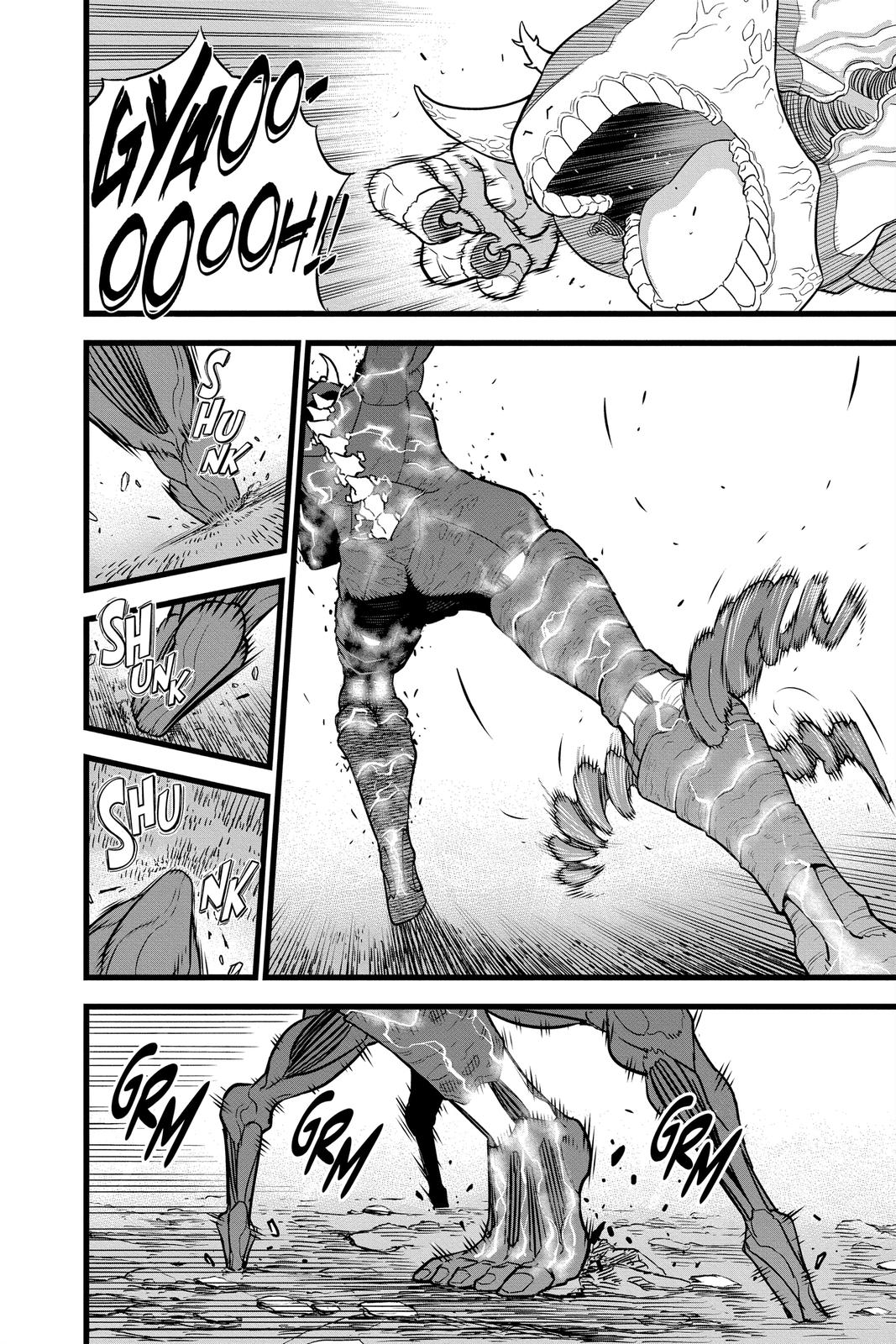 Read Kaiju No.8 ENGLISH Manga Online