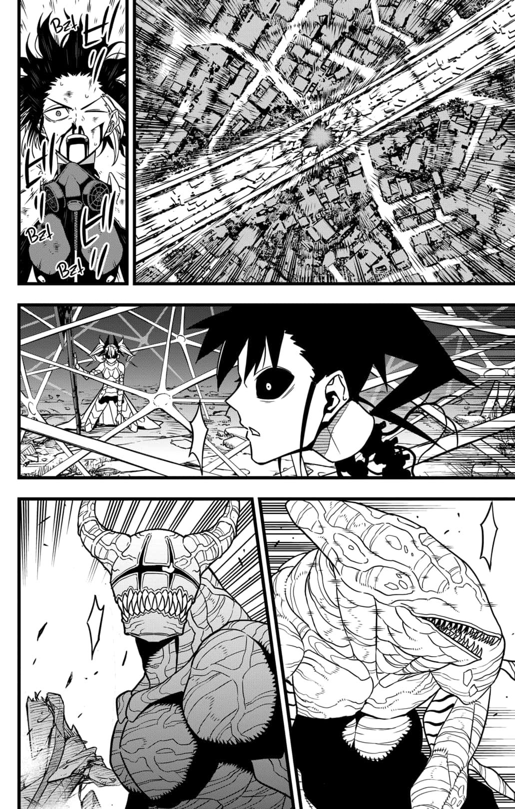 Read Kaiju No.8 ENGLISH Manga Online