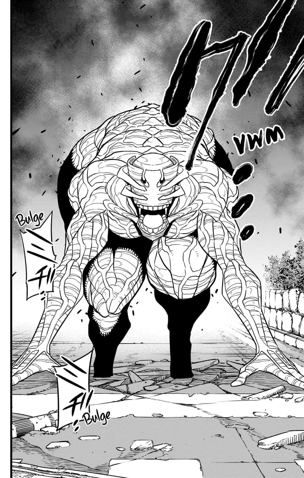 Read Kaiju No.8 ENGLISH Manga Online