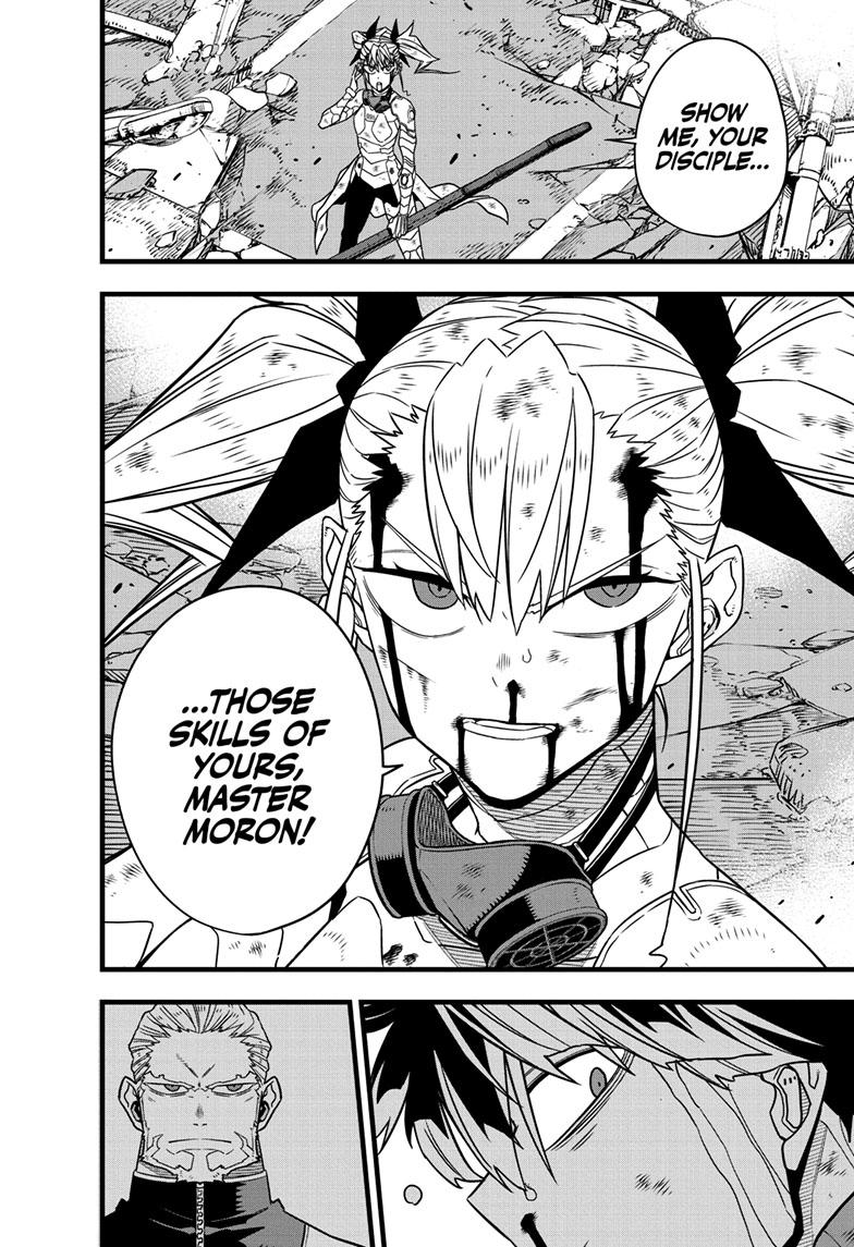 Read Kaiju No.8 ENGLISH Manga Online