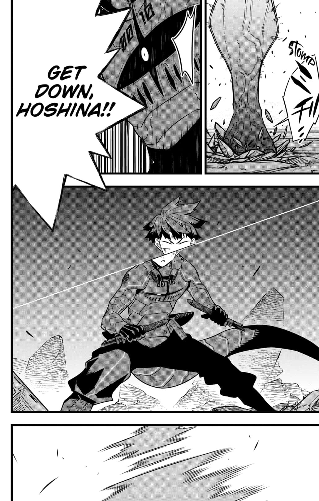 Read Kaiju No.8 ENGLISH Manga Online