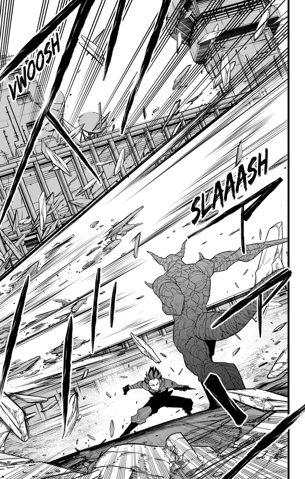 Read Kaiju No.8 ENGLISH Manga Online