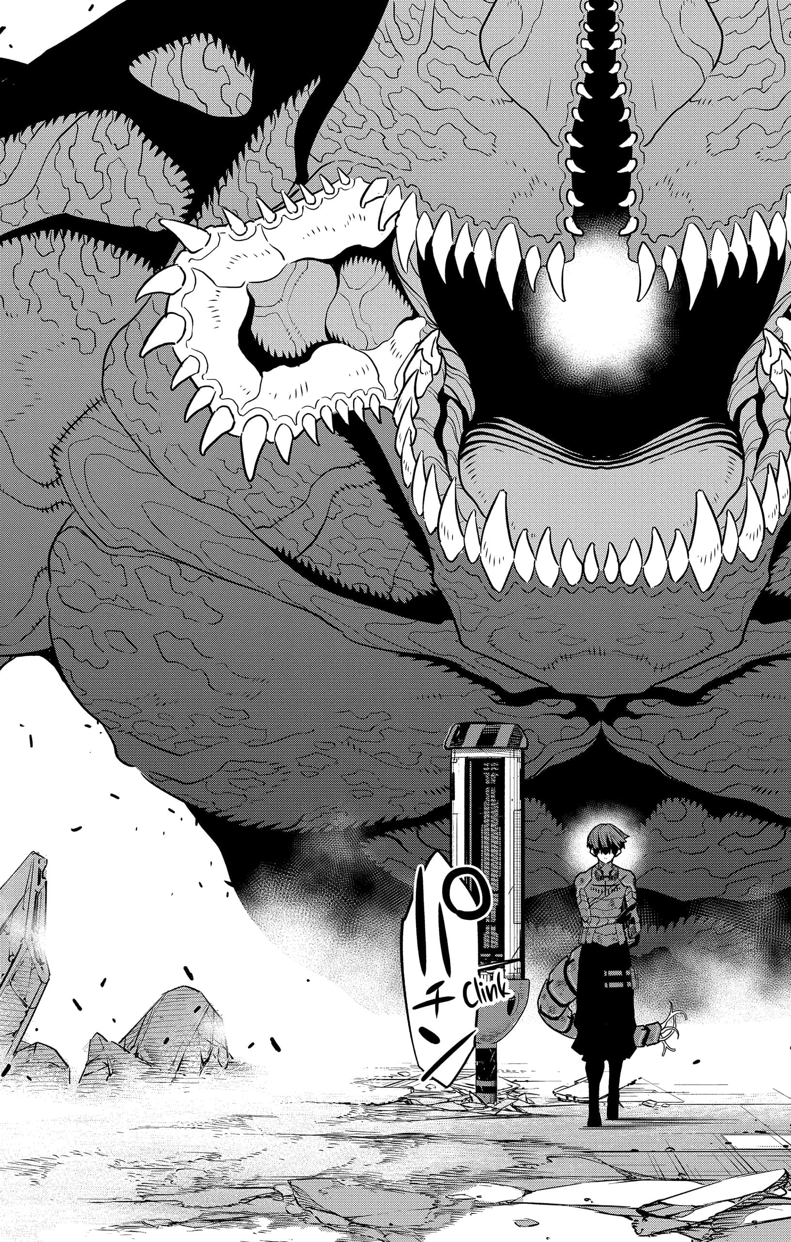 Read Kaiju No.8 ENGLISH Manga Online