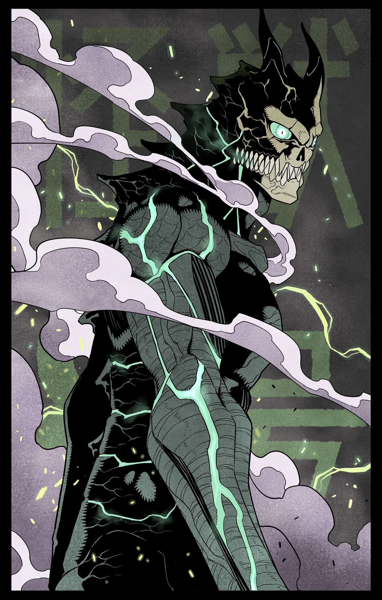 Read Kaiju No.8 ENGLISH Manga Online