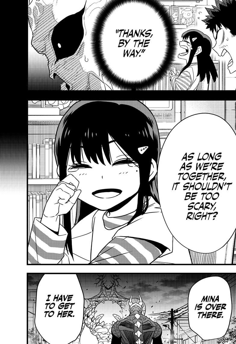 Read Kaiju No.8 ENGLISH Manga Online