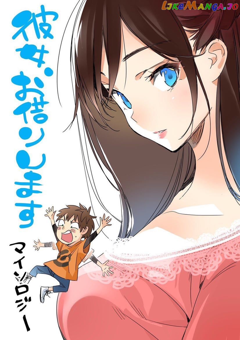 Read Kanojo, Okarishimasu - The Official Anthology ENGLISH Manga Online