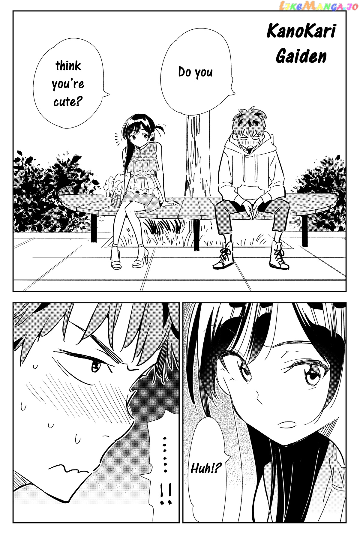 Read Kanojo, Okarishimasu - The Official Anthology ENGLISH Manga Online