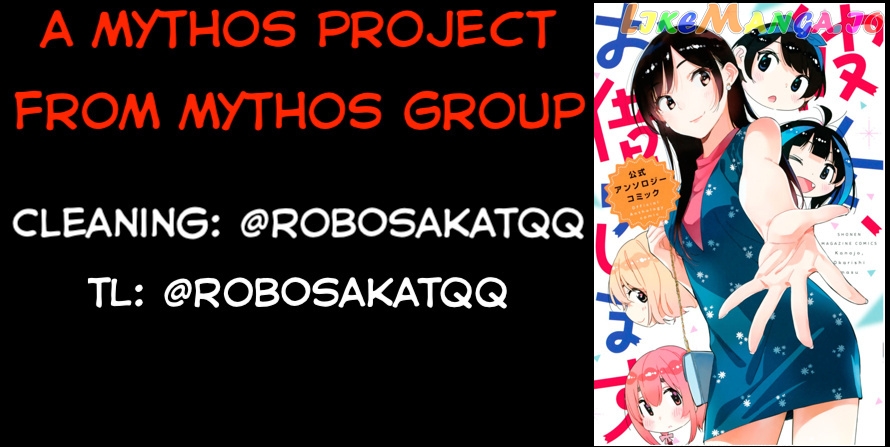 Read Kanojo, Okarishimasu - The Official Anthology ENGLISH Manga Online