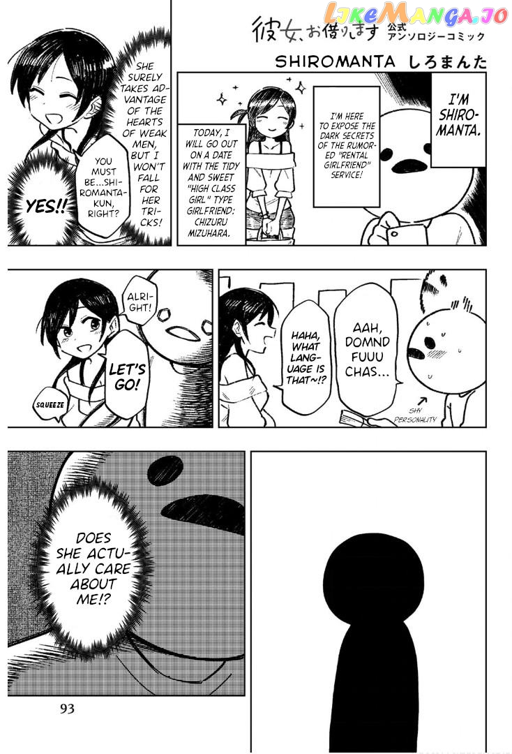Read Kanojo, Okarishimasu - The Official Anthology ENGLISH Manga Online
