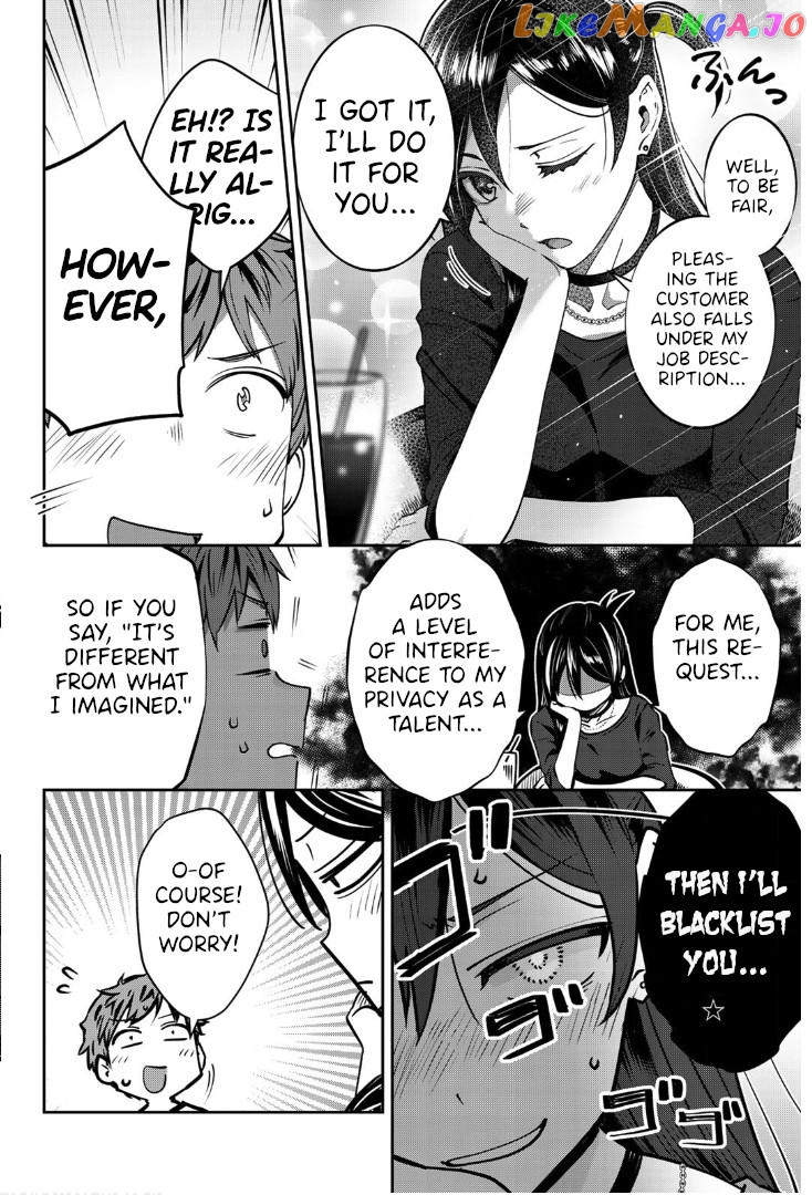 Read Kanojo, Okarishimasu - The Official Anthology ENGLISH Manga Online