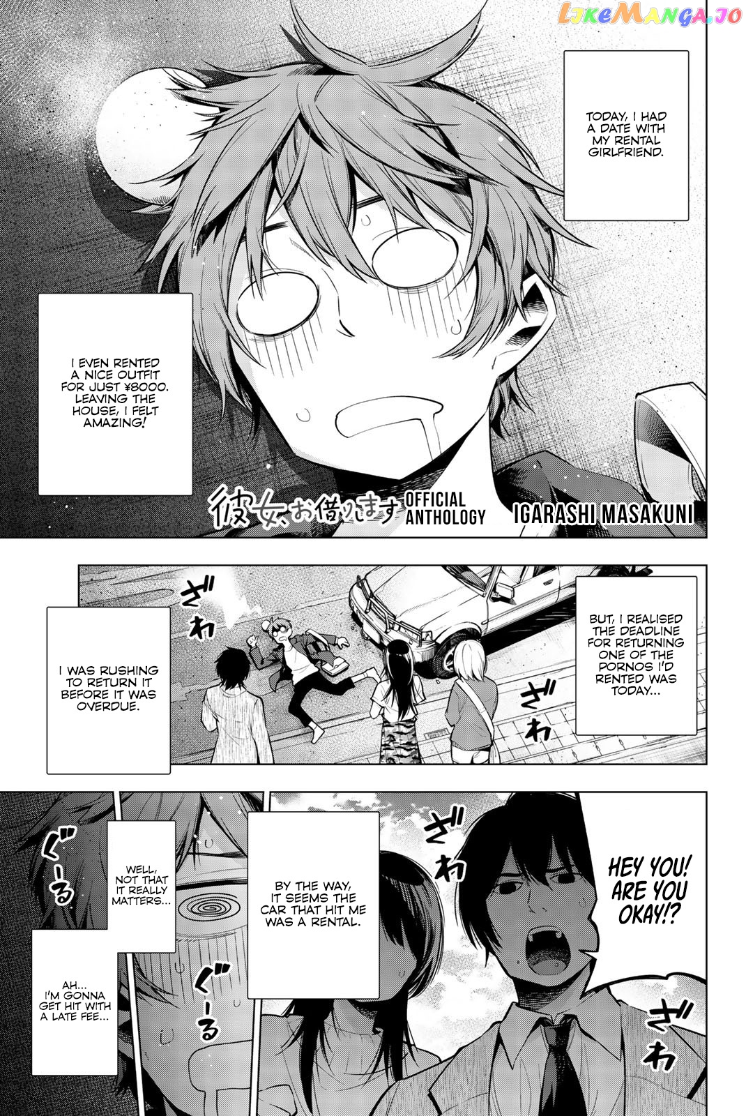 Read Kanojo, Okarishimasu - The Official Anthology ENGLISH Manga Online
