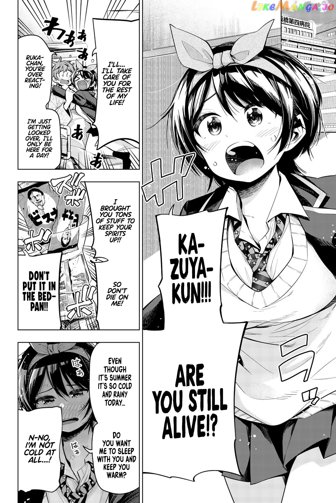 Read Kanojo, Okarishimasu - The Official Anthology ENGLISH Manga Online