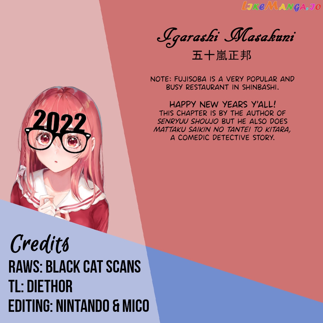Read Kanojo, Okarishimasu - The Official Anthology ENGLISH Manga Online