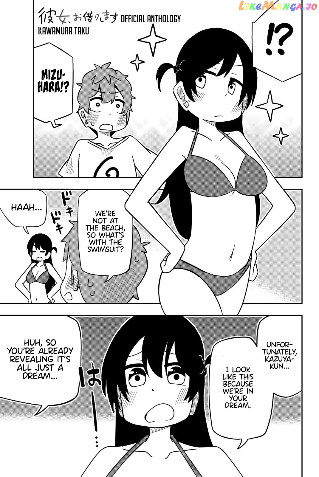 Read Kanojo, Okarishimasu - The Official Anthology ENGLISH Manga Online