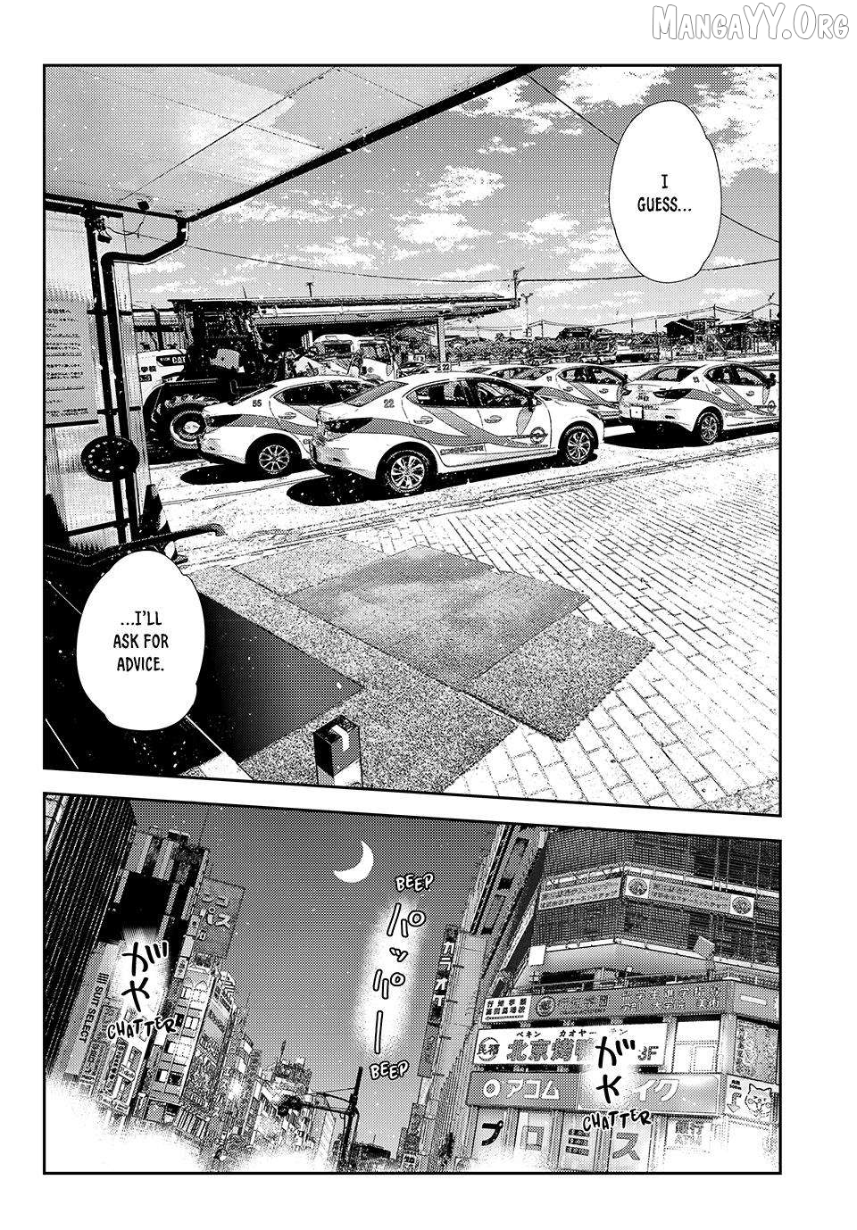 Read Kanojo, Okarishimasu ENGLISH Manga Online