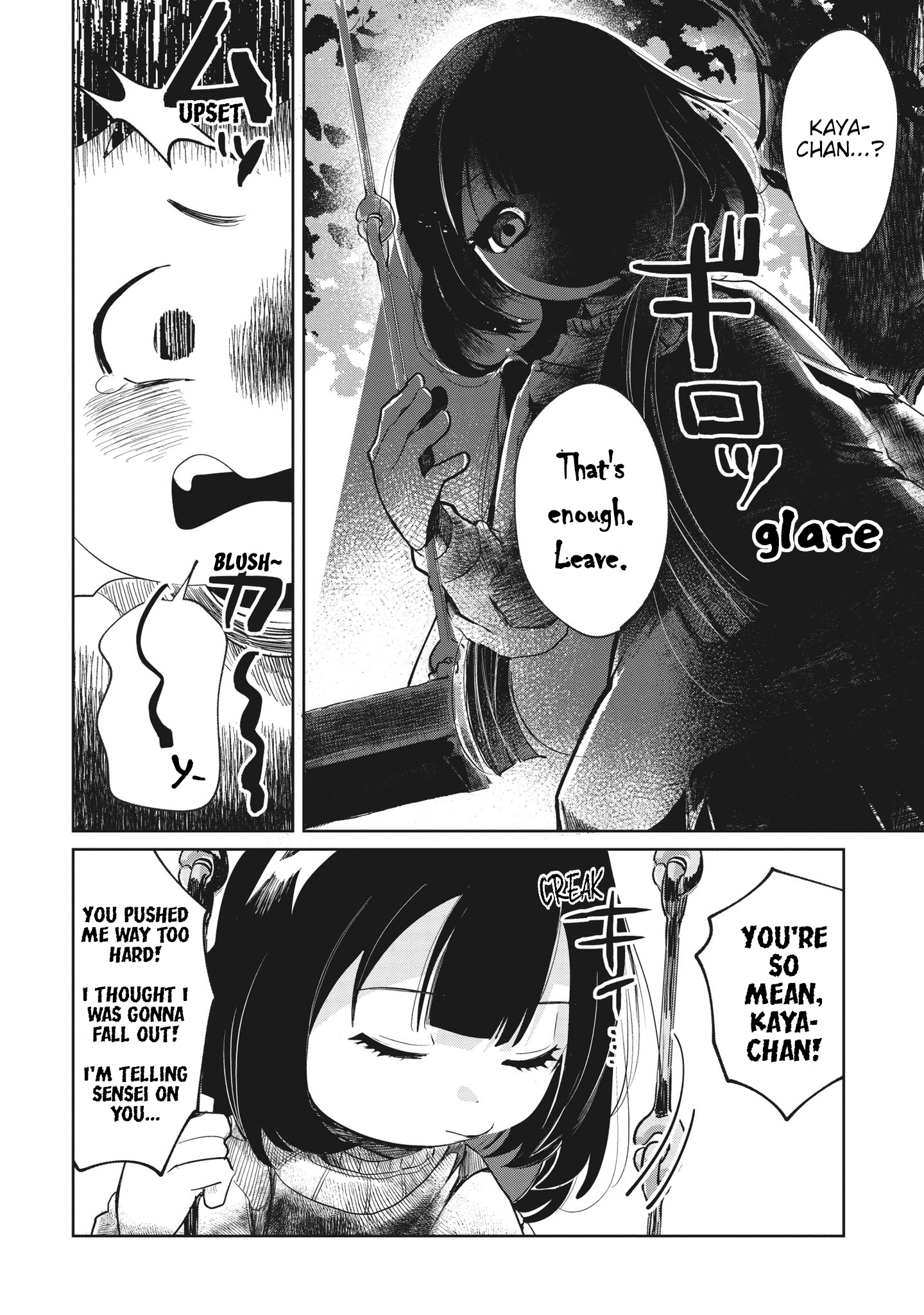 Read Kaya-chan Isn't Scary ENGLISH Manga Online