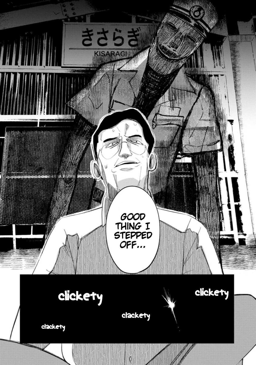 Read Kaya-chan Isn't Scary ENGLISH Manga Online