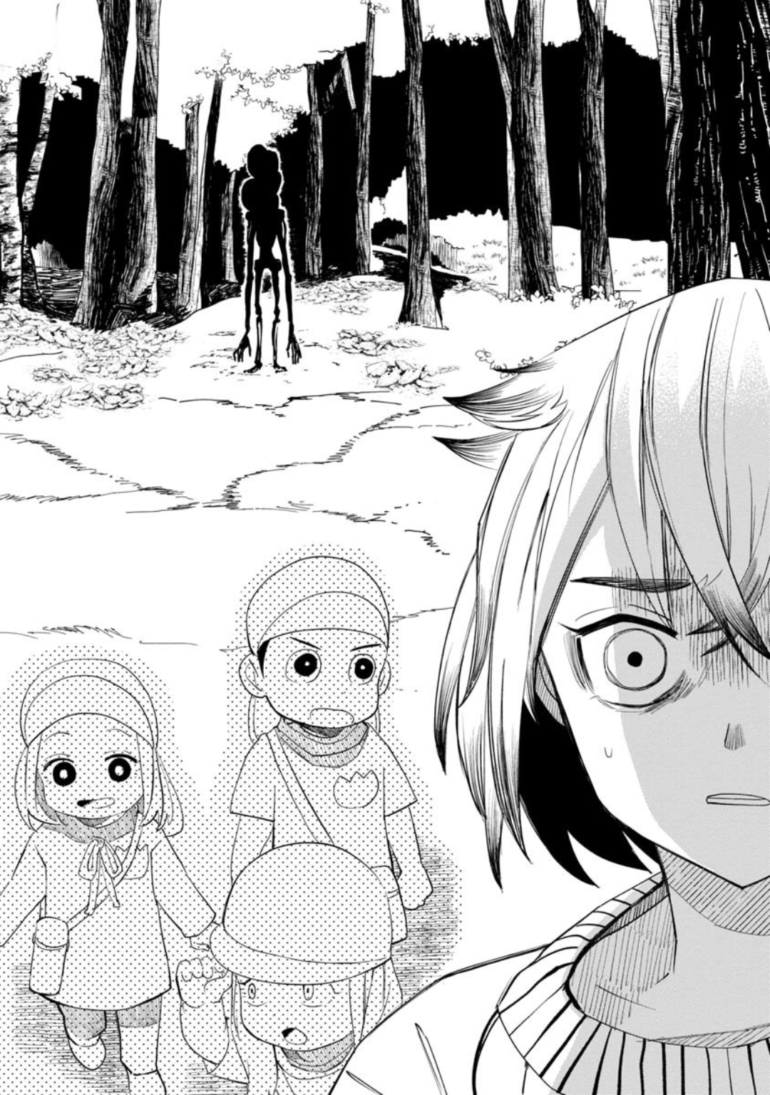 Read Kaya-chan Isn't Scary ENGLISH Manga Online