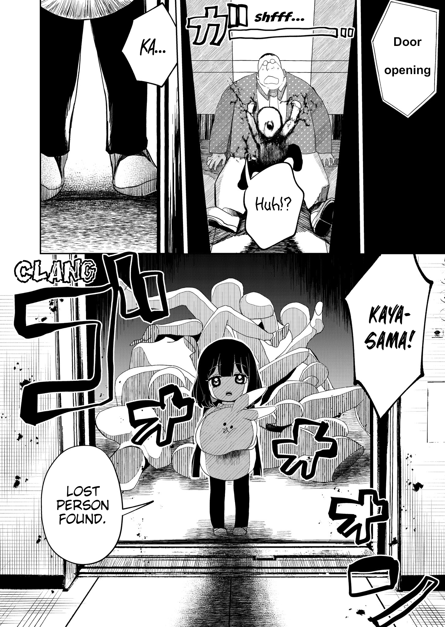 Read Kaya-chan Isn't Scary ENGLISH Manga Online