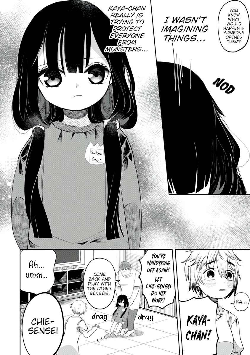 Read Kaya-chan Isn't Scary ENGLISH Manga Online