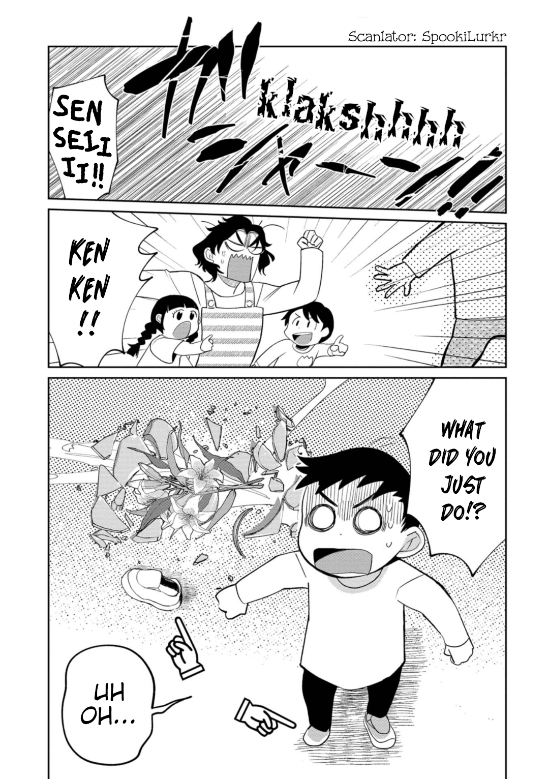 Read Kaya-chan Isn't Scary ENGLISH Manga Online