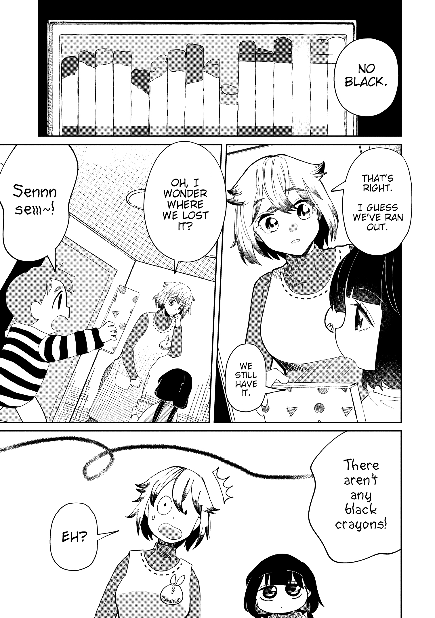 Read Kaya-chan Isn't Scary ENGLISH Manga Online
