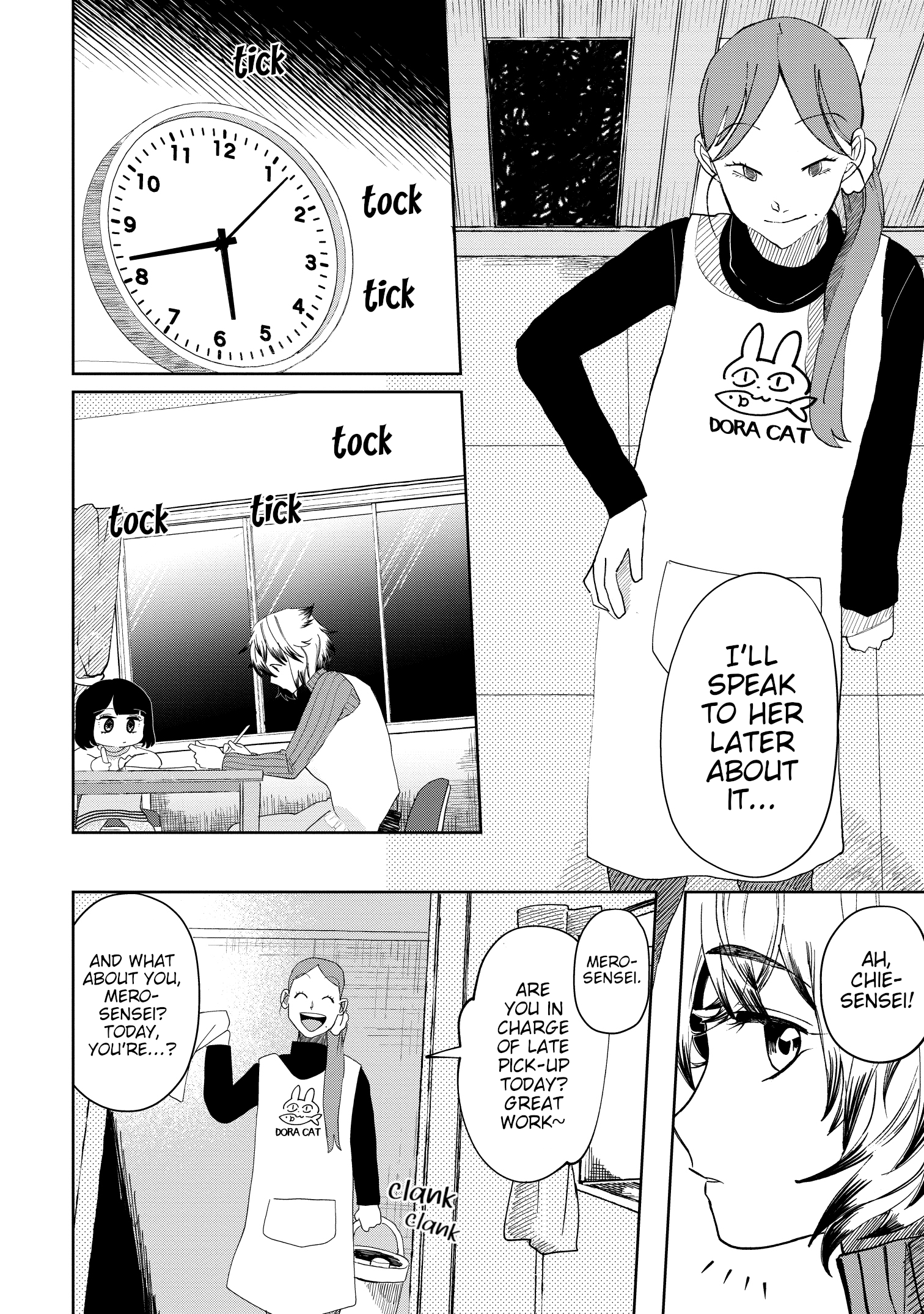 Read Kaya-chan Isn't Scary ENGLISH Manga Online