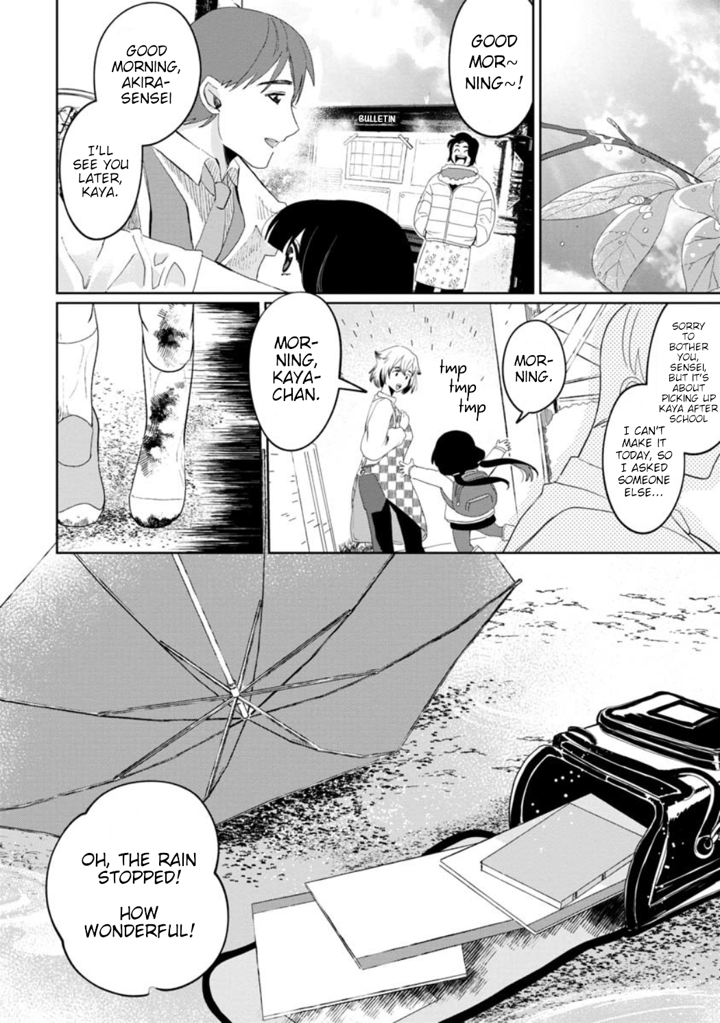 Read Kaya-chan Isn't Scary ENGLISH Manga Online