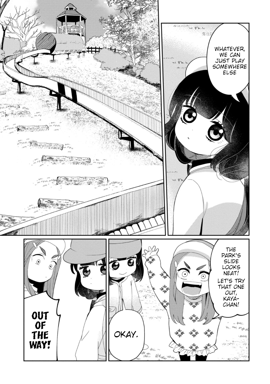 Read Kaya-chan Isn't Scary ENGLISH Manga Online
