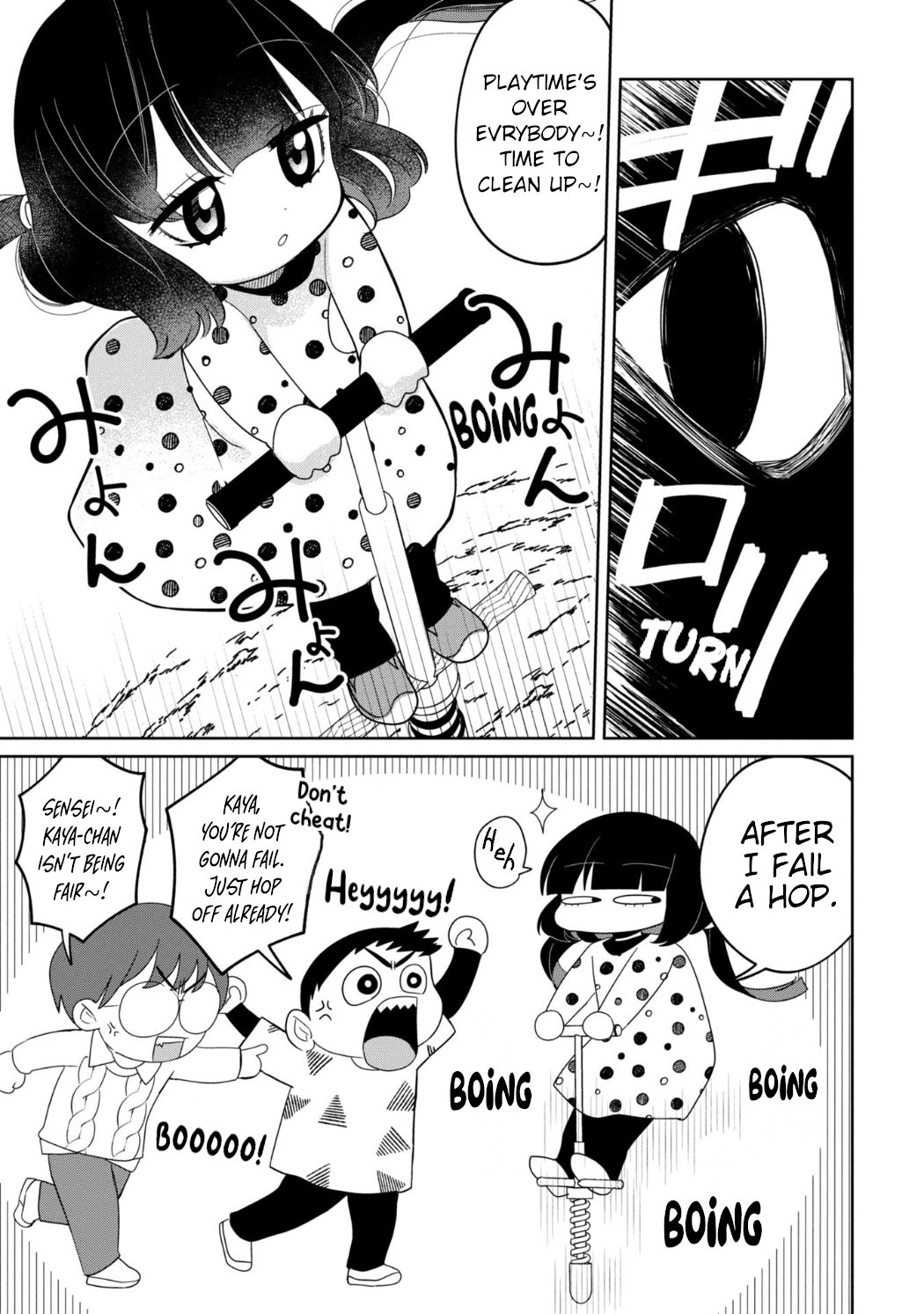 Read Kaya-chan Isn't Scary ENGLISH Manga Online