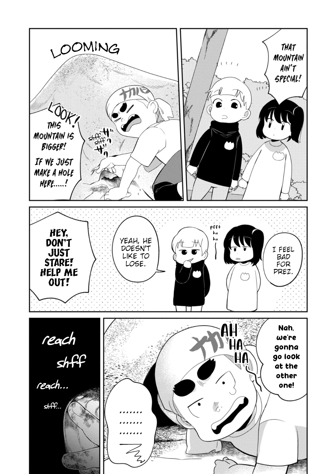 Read Kaya-chan Isn't Scary ENGLISH Manga Online