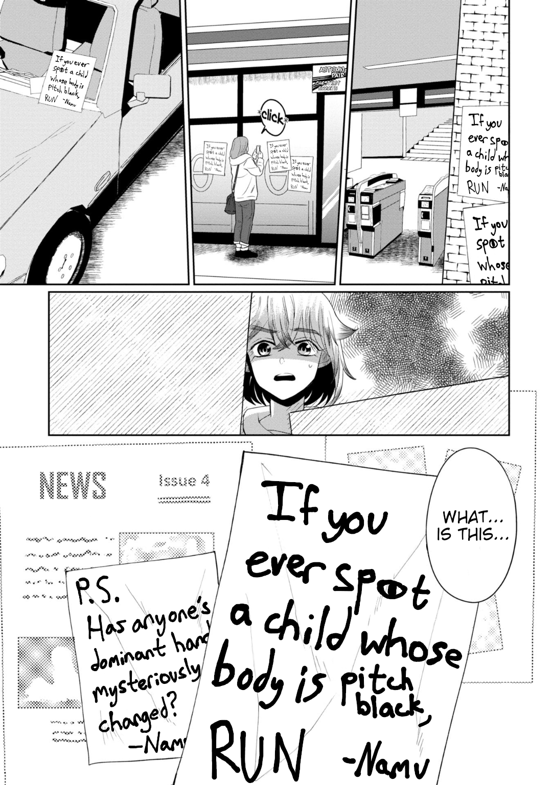 Read Kaya-chan Isn't Scary ENGLISH Manga Online