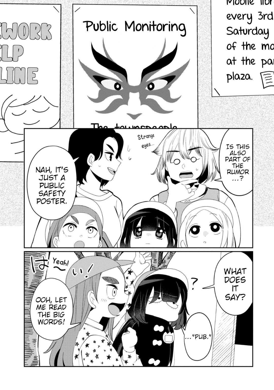 Read Kaya-chan Isn't Scary ENGLISH Manga Online